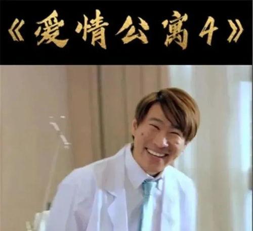 董瓜瓜爆料知名导演视频